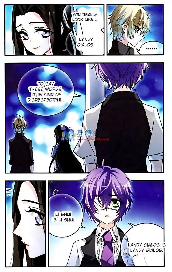 Xingkong Club Chapter 79 page 2 - Chapter 79