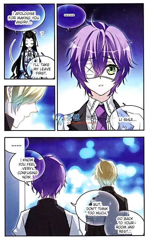 Xingkong Club Chapter 79 page 4 - Chapter 79