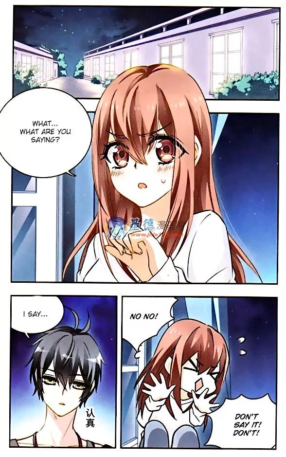 Xingkong Club Chapter 79 page 5 - Chapter 79