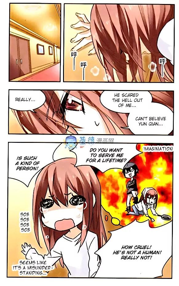 Xingkong Club Chapter 79 page 7 - Chapter 79