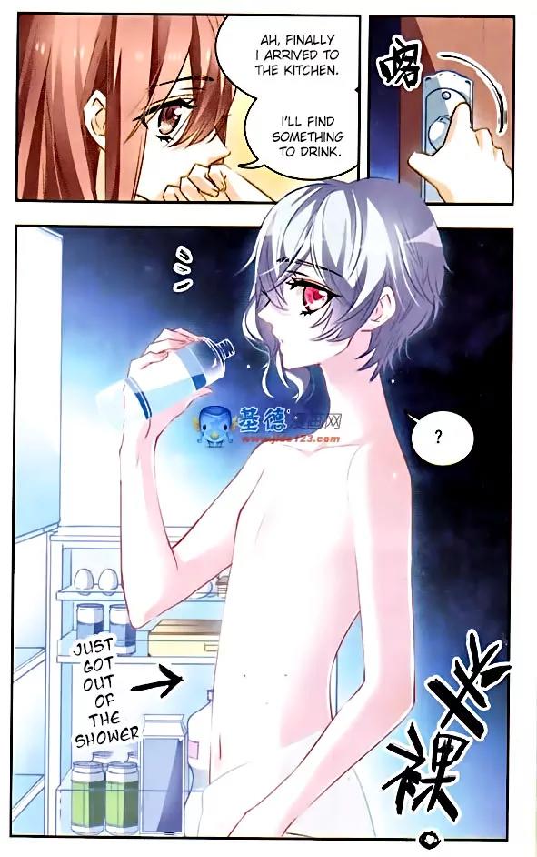 Xingkong Club Chapter 79 page 8 - Chapter 79