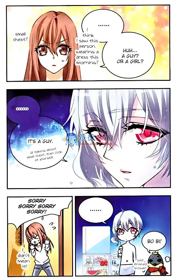 Xingkong Club Chapter 79 page 9 - Chapter 79