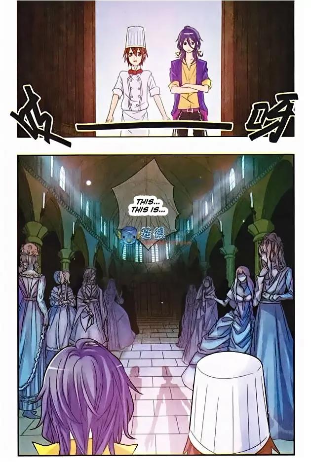 Xingkong Club Chapter 8 page 12 - Chapter 8