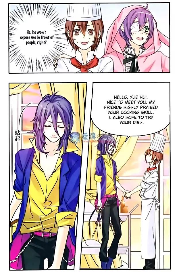 Xingkong Club Chapter 8 page 4 - Chapter 8