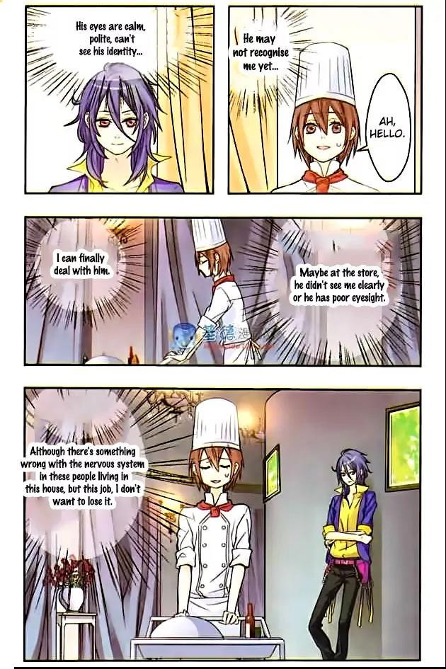 Xingkong Club Chapter 8 page 5 - Chapter 8