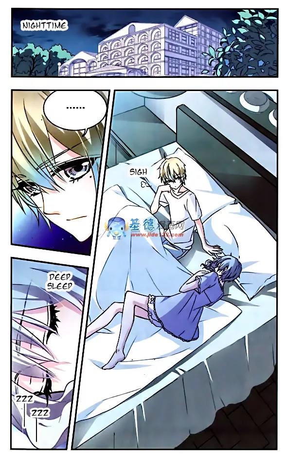 Xingkong Club Chapter 80 page 12 - Chapter 80