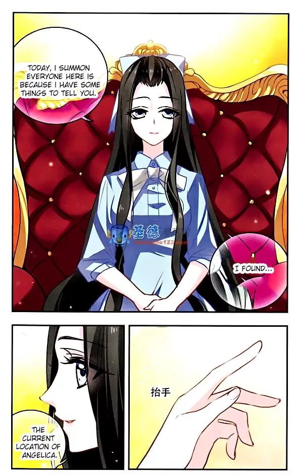 Xingkong Club Chapter 80 page 2 - Chapter 80
