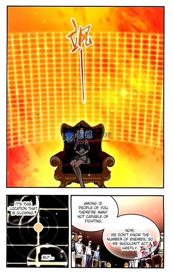 Xingkong Club Chapter 80 page 3 - Chapter 80