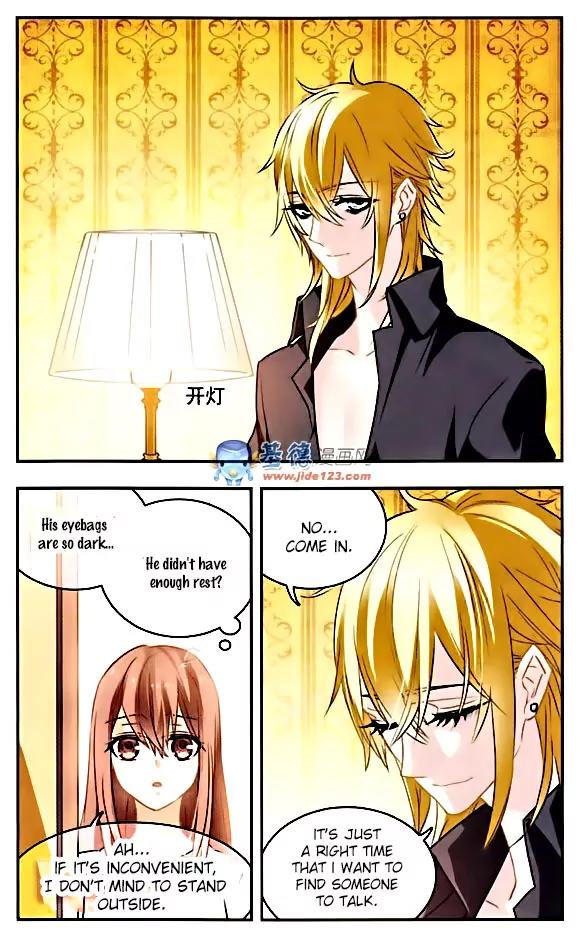 Xingkong Club Chapter 80 page 6 - Chapter 80