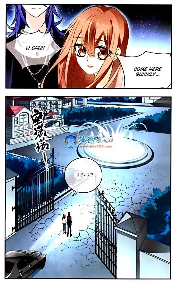 Xingkong Club Chapter 81 page 10 - Chapter 81