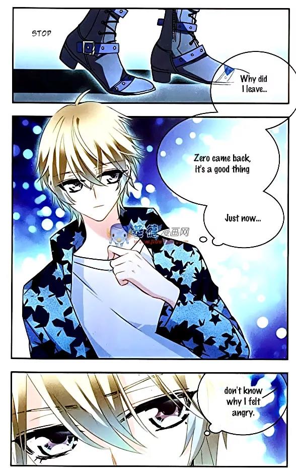 Xingkong Club Chapter 81 page 12 - Chapter 81