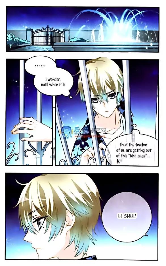 Xingkong Club Chapter 81 page 3 - Chapter 81