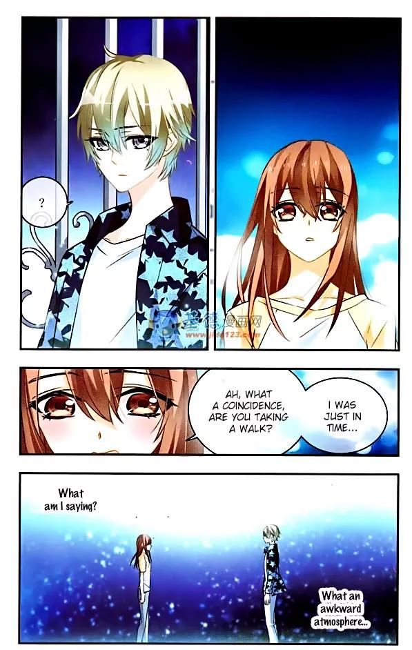Xingkong Club Chapter 81 page 4 - Chapter 81