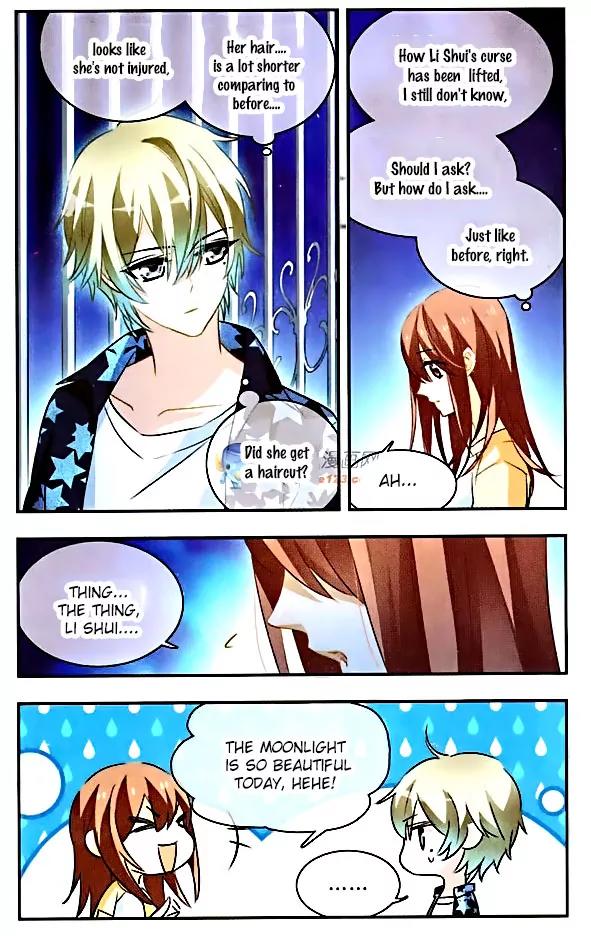 Xingkong Club Chapter 81 page 5 - Chapter 81