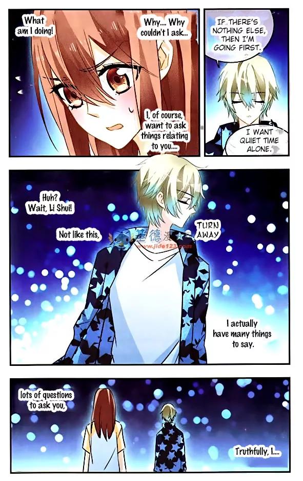 Xingkong Club Chapter 81 page 6 - Chapter 81