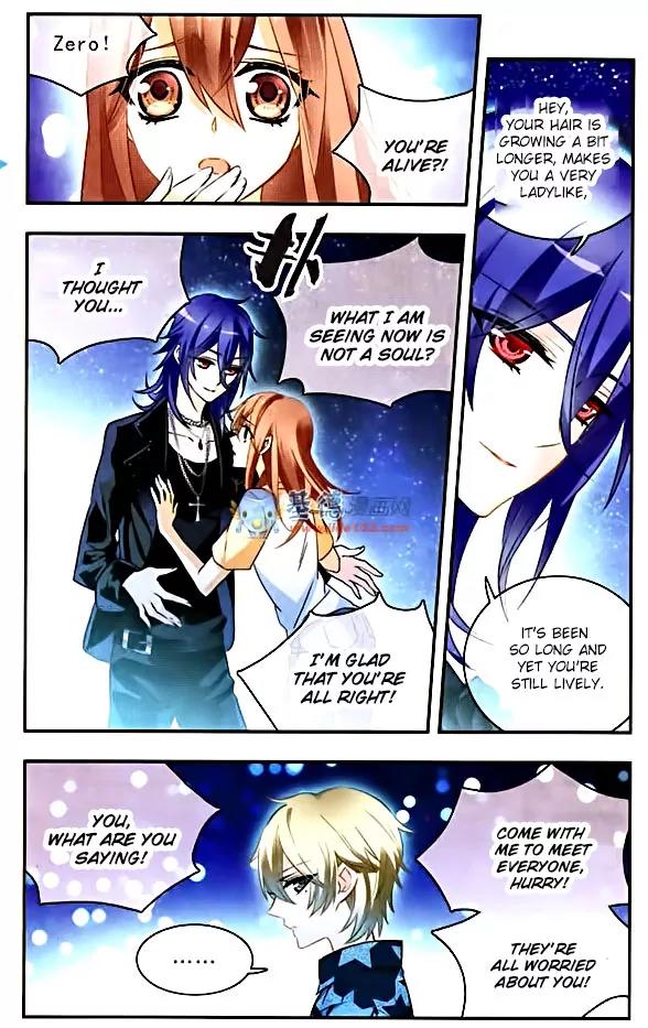 Xingkong Club Chapter 81 page 9 - Chapter 81