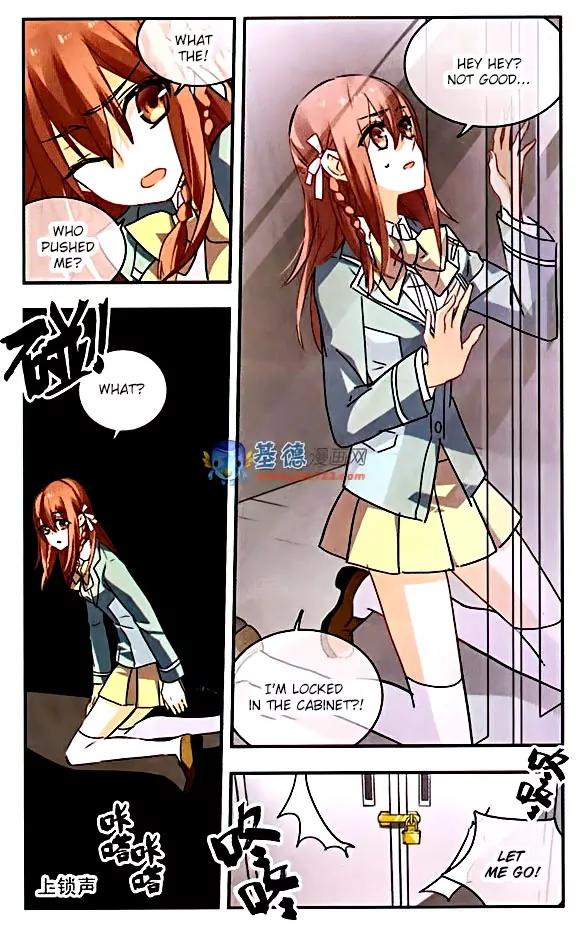 Xingkong Club Chapter 82 page 11 - Chapter 82