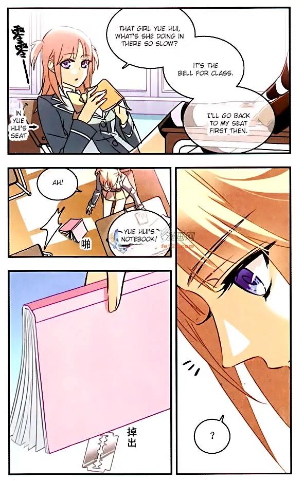 Xingkong Club Chapter 82 page 12 - Chapter 82