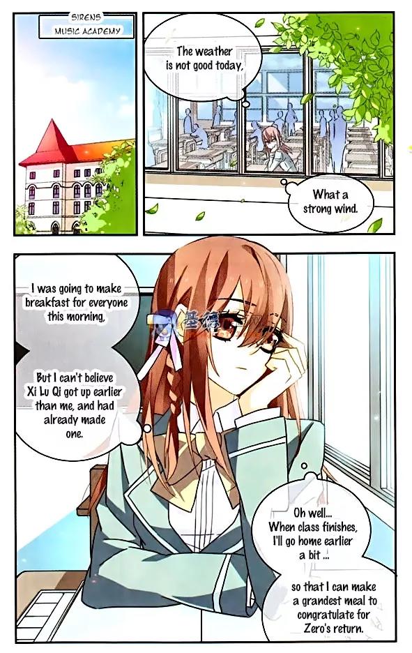 Xingkong Club Chapter 82 page 2 - Chapter 82