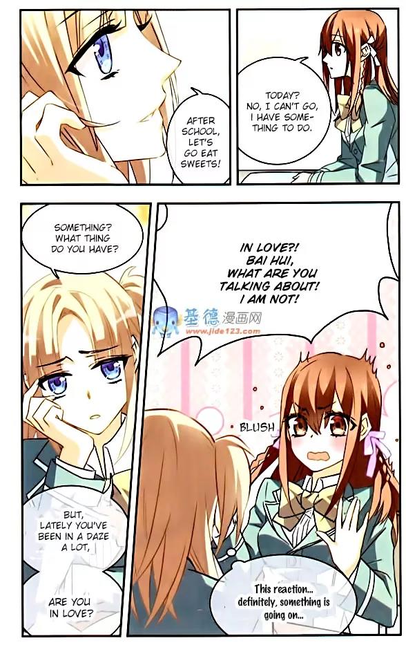 Xingkong Club Chapter 82 page 4 - Chapter 82