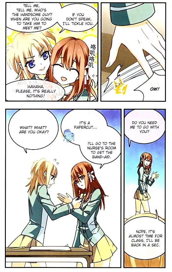 Xingkong Club Chapter 82 page 5 - Chapter 82