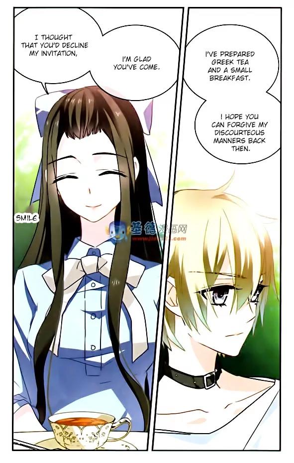 Xingkong Club Chapter 82 page 7 - Chapter 82