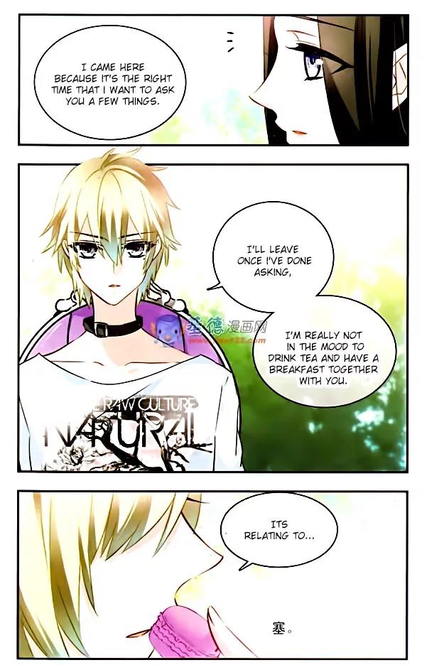 Xingkong Club Chapter 82 page 8 - Chapter 82