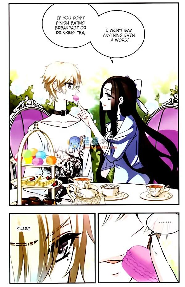 Xingkong Club Chapter 82 page 9 - Chapter 82