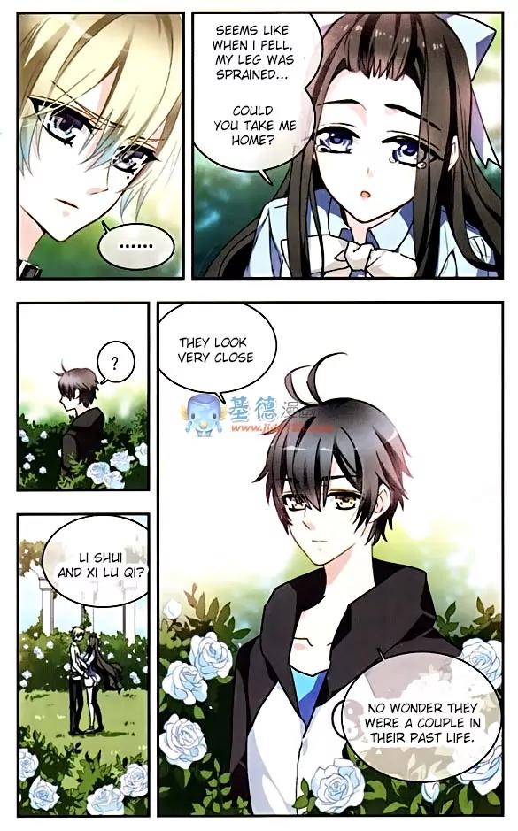Xingkong Club Chapter 83 page 10 - Chapter 83