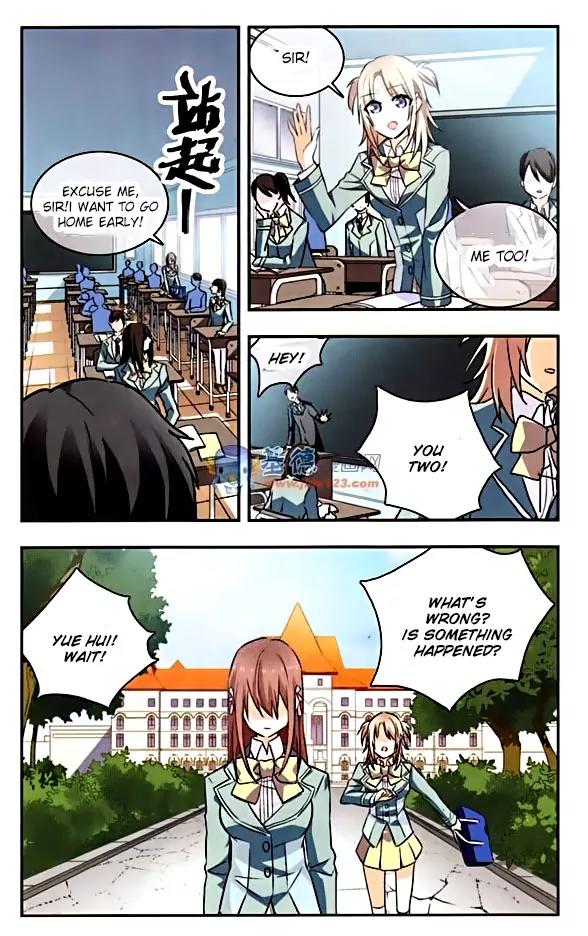 Xingkong Club Chapter 83 page 12 - Chapter 83