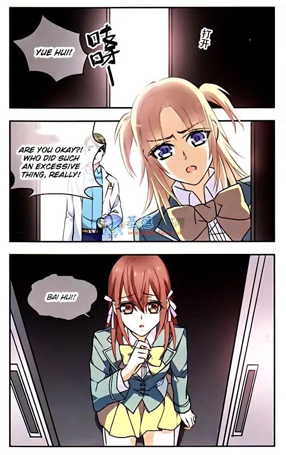 Xingkong Club Chapter 83 page 5 - Chapter 83