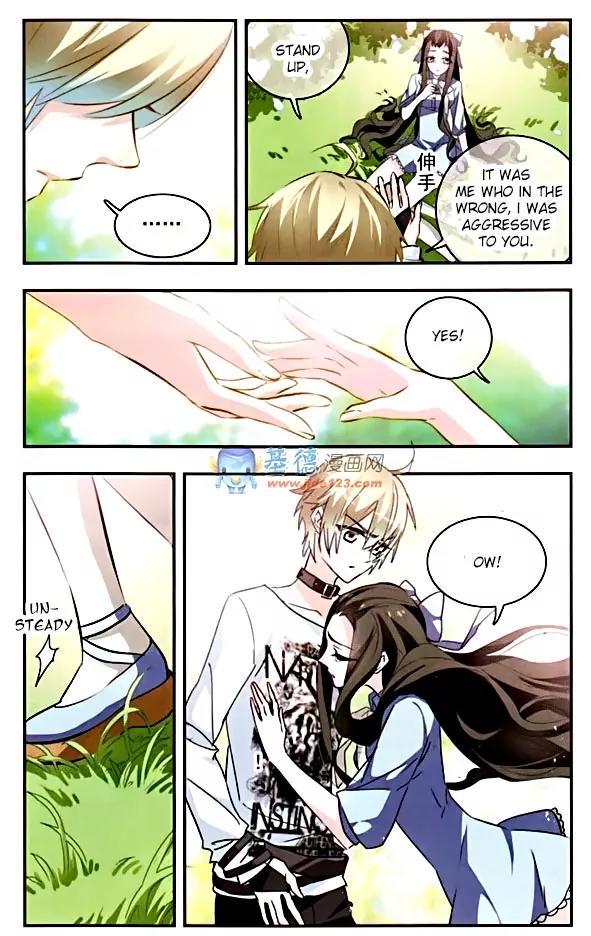 Xingkong Club Chapter 83 page 9 - Chapter 83