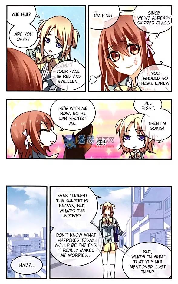 Xingkong Club Chapter 84 page 10 - Chapter 84