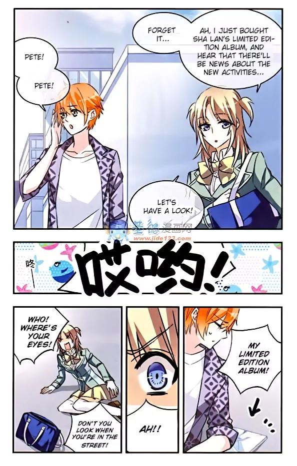 Xingkong Club Chapter 84 page 11 - Chapter 84