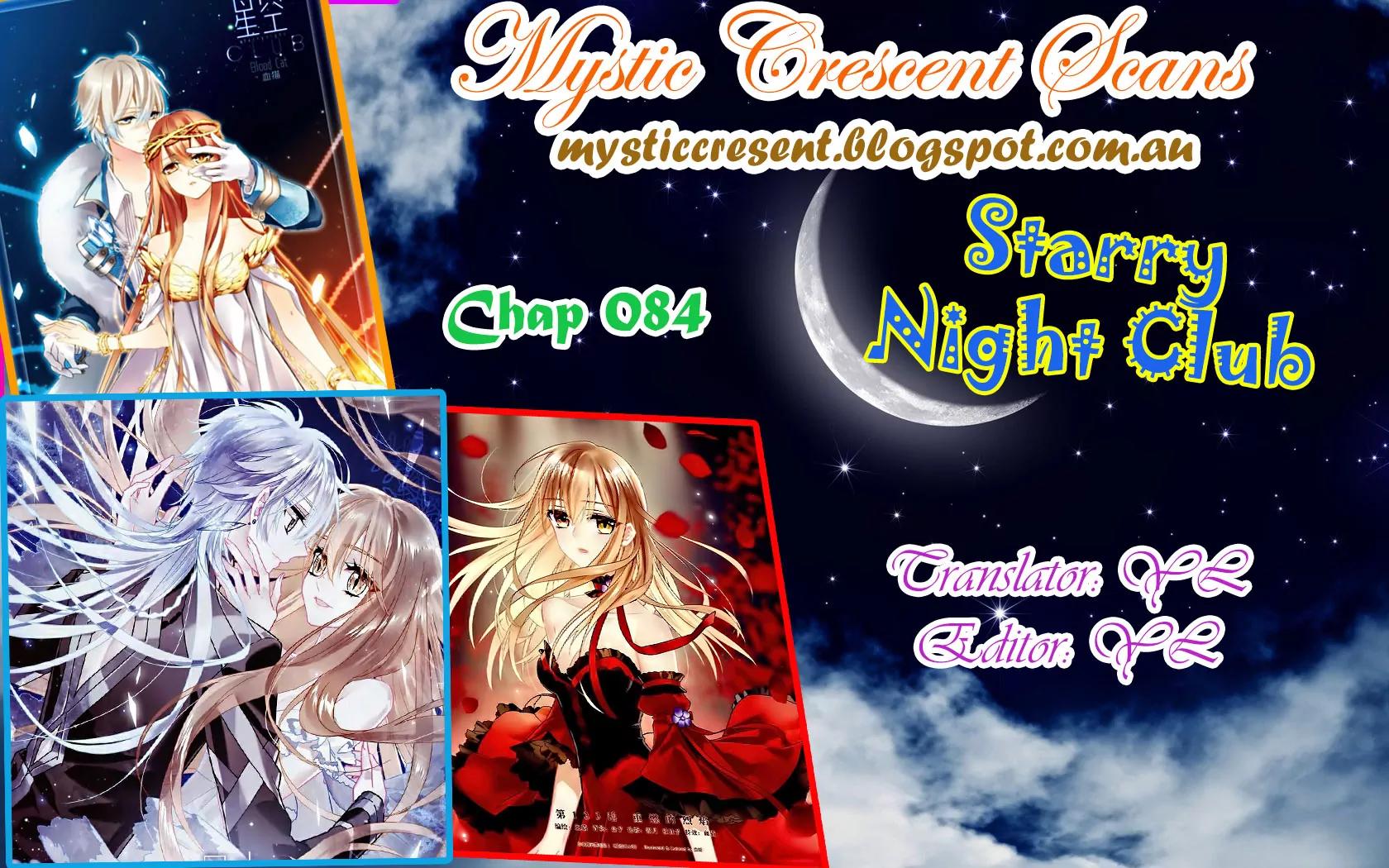 Xingkong Club Chapter 84 page 13 - Chapter 84