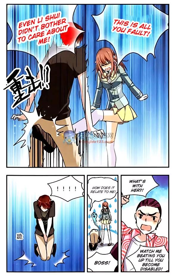 Xingkong Club Chapter 84 page 6 - Chapter 84
