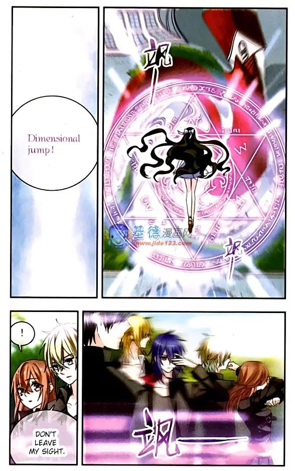 Xingkong Club Chapter 85 page 10 - Chapter 85