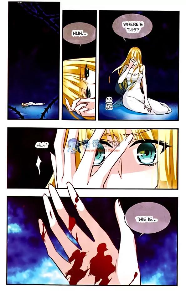 Xingkong Club Chapter 85 page 3 - Chapter 85