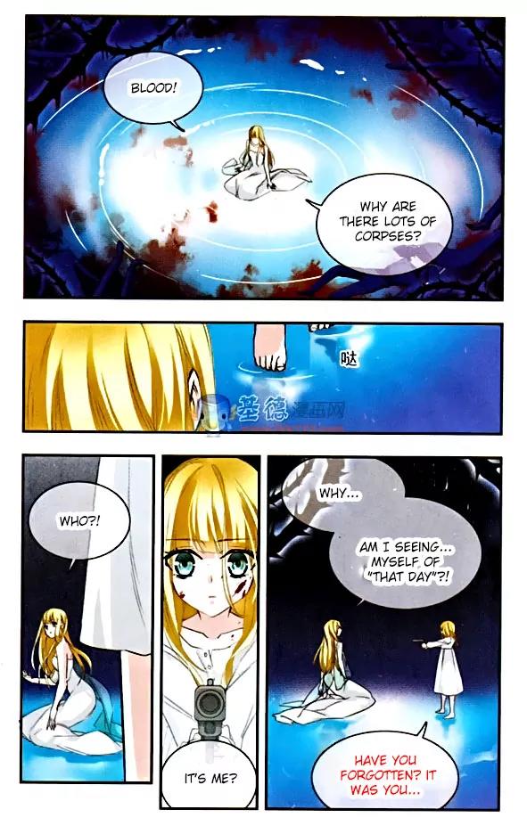 Xingkong Club Chapter 85 page 4 - Chapter 85