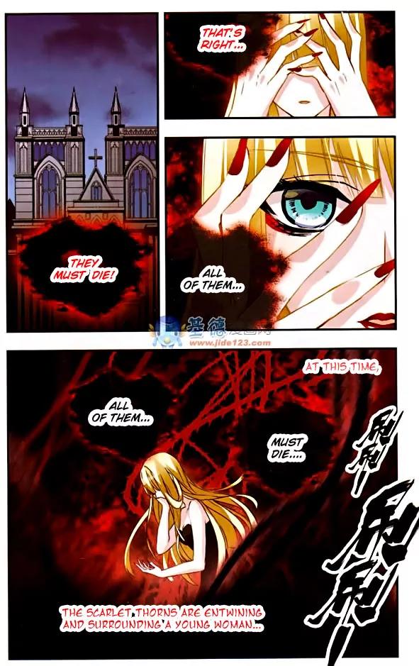 Xingkong Club Chapter 85 page 6 - Chapter 85