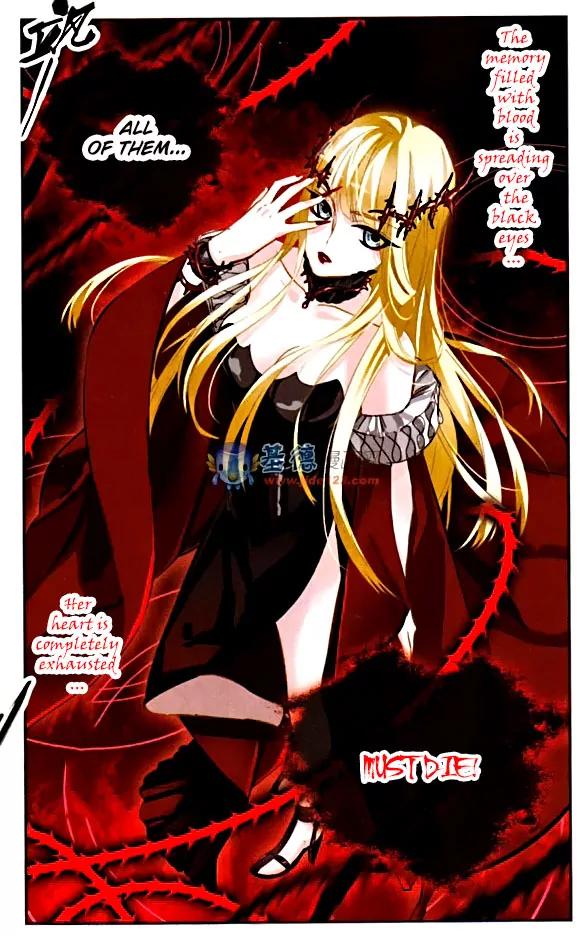 Xingkong Club Chapter 85 page 7 - Chapter 85