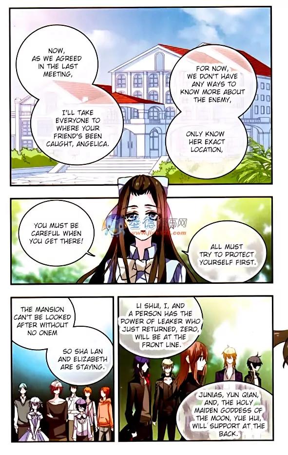 Xingkong Club Chapter 85 page 8 - Chapter 85