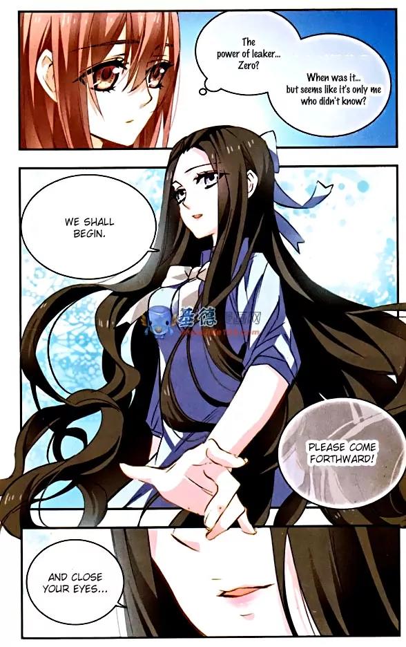 Xingkong Club Chapter 85 page 9 - Chapter 85