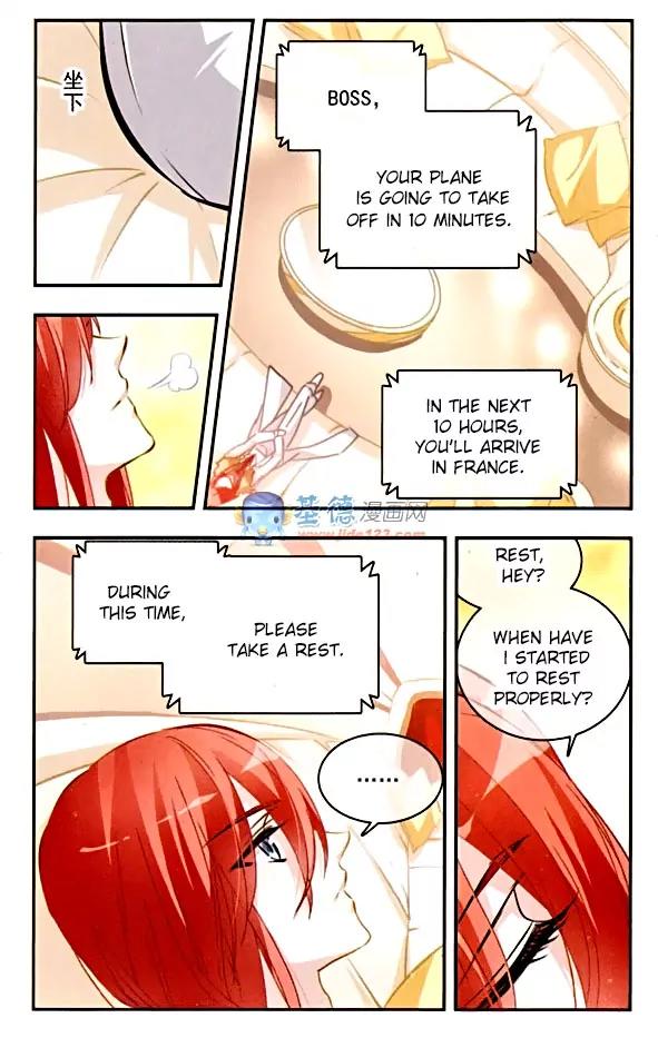 Xingkong Club Chapter 86 page 3 - Chapter 86