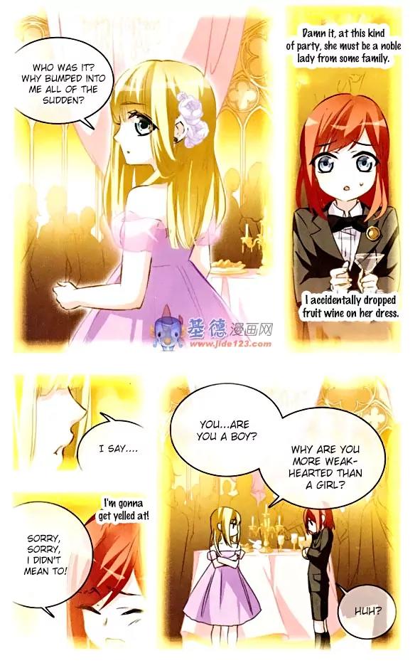 Xingkong Club Chapter 86 page 5 - Chapter 86