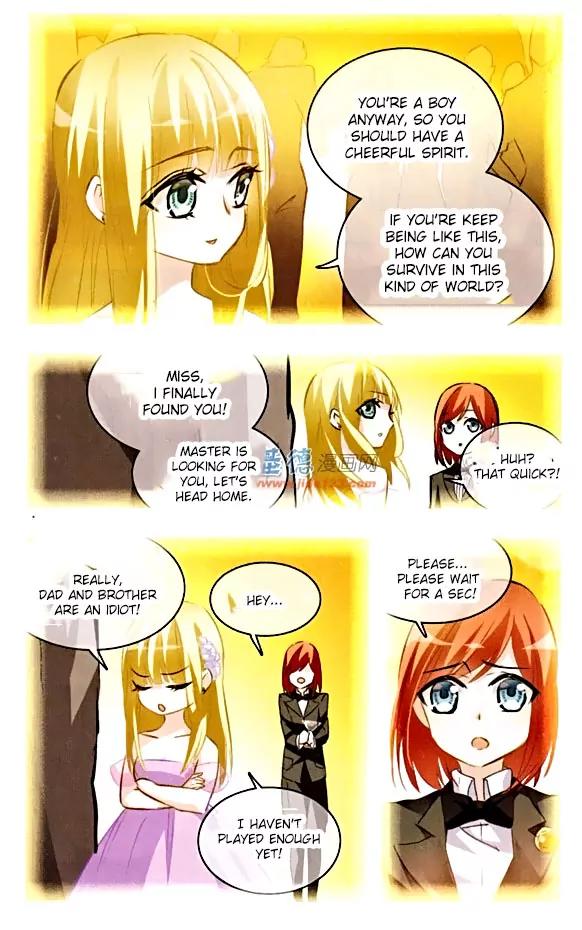 Xingkong Club Chapter 86 page 7 - Chapter 86