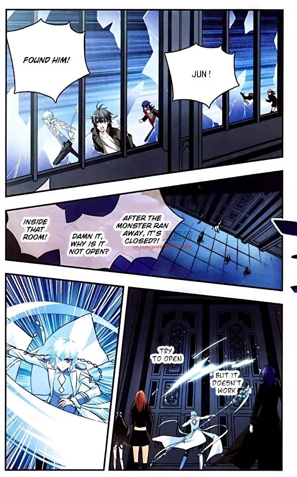 Xingkong Club Chapter 87 page 10 - Chapter 87