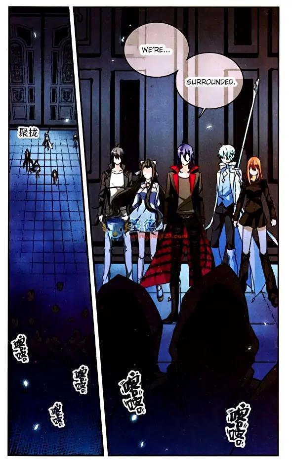 Xingkong Club Chapter 87 page 13 - Chapter 87