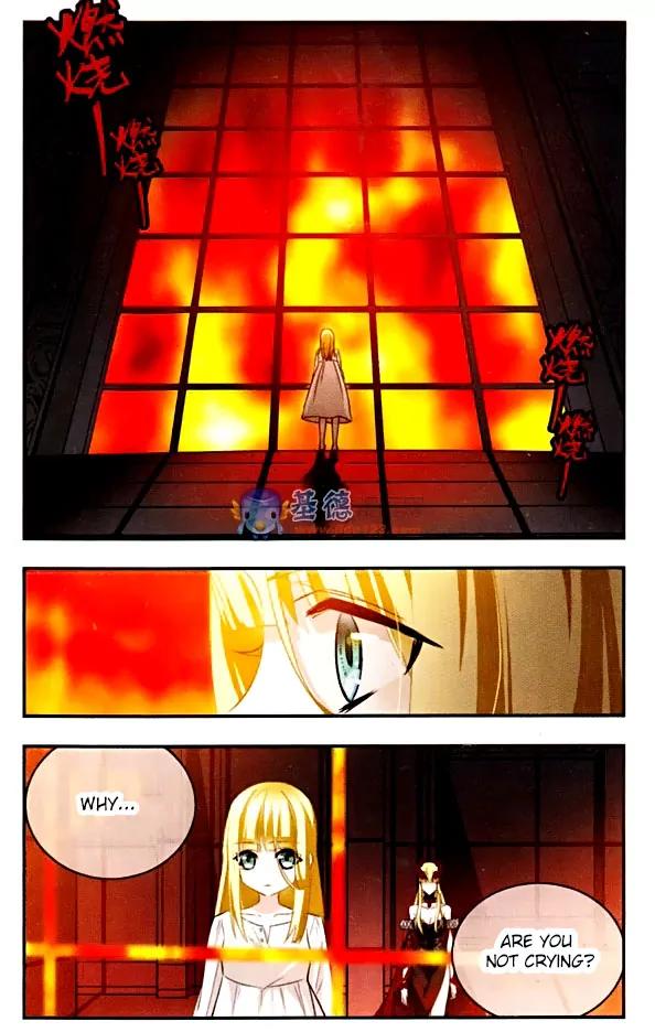 Xingkong Club Chapter 87 page 3 - Chapter 87
