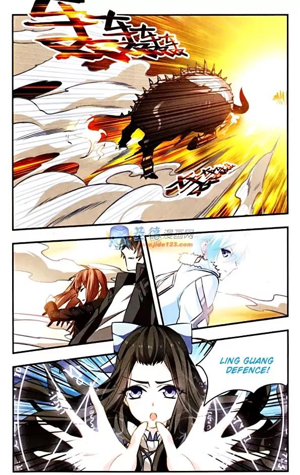 Xingkong Club Chapter 87 page 7 - Chapter 87